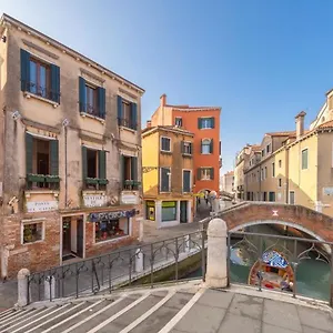 Hotel Casanova Ai Tolentini, Venezia
